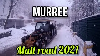 Murree Snowfall weather today | Murree Snowfall 2021 | Murree mall road | Murree vlog | Murree 2021