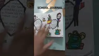 School journal