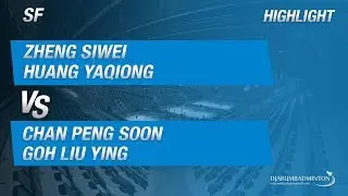 Zheng Siwei/Huang Yaqiong (CHN) VS Chan Peng Soon/Goh Liu Ying (MAS)