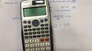 الفصل الرابع قوانين نيوتن الحصة الرابعة أنواع القوى (القوة المركزية) / الحركة الدائرية المنتظمة