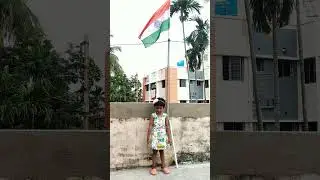 Tinni r Independence Day celebration.