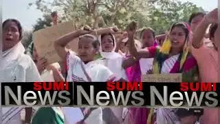 SUMI NEWS TODAY 10 February 2026LATEST NEWS 