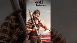 Ravi teja Status | Telugu Whatsapp Status #viral#public#massmaharajraviteja#dhamaka#telugustatus