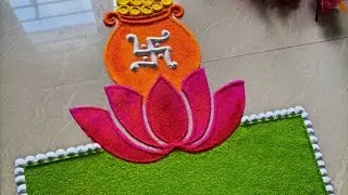 Easy tricks for lotus rangoli design | easy diwali padwa rangoli | diwali rangoli  dhanteras rangoli
