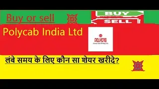 Polycab India Ltd 🤩Polycab India Ltd  🤩Polycab India Ltd  🤩Polycab India Ltd 🥳Polycab India Ltd  💥