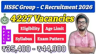 HSSC Group C Recruitment 2026 || 4227 CET Phase-II Vacancies || Apply Online || #viral #hssc 