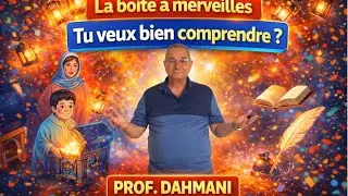 شرح la boite à merveilles بطريقة ستفهمها وتحبها#1 bac