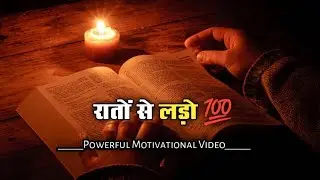 💯पूरी रात only study 📝✍️/powerful Motivational video/ padhi status/ study whatsapp status