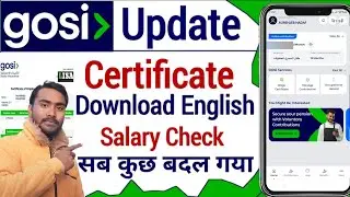 Gosi Registration Saudi Arabia