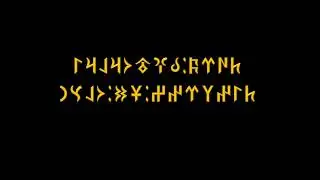 Türk Bagatur 6.1 𐱅𐰇𐰼𐰜:𐰉𐰍𐱃𐰆𐰺