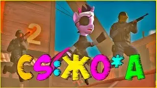 CS:GO МОНТАЖ!