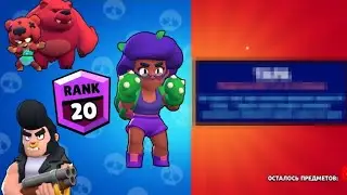 Что?! Выпал мифик?! |Проект 10k по 500