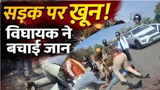 Jaipur News: Bloodshed on the streets of Jaipur! A speeding vehicle crushed two young men, and an...
