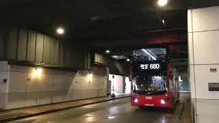 [同286C塞車差不多 不可說它快有不可說慢]九龍巴士680線 金鐘站(東)➡️利安 XE1263