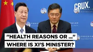 China Foreign Minister Qin Gang Missing From Public View, Official Explanations Fuel Speculation