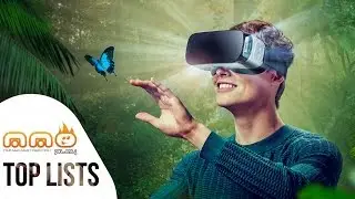Top 5 Most Anticipated Upcoming VR Games - HD