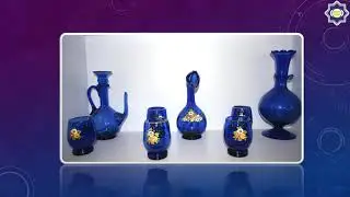 IRANIAN HANDMADE GLASS HANDICRAFTS