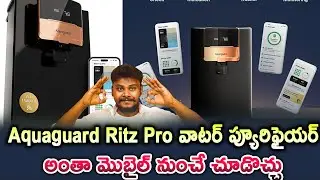 Aquaguard Ritz Pro RO+UV+Copper | Best Water Purifier | Rajak Talks