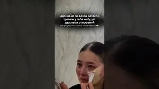 РАСШИФРОВКА👇🏻Напиши цифру рисунка, подписывайся и смотри расшифровку в тг по ссылке в профиле 💫