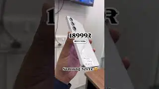 Samsung S24 FE 5G 😍 256 GB Storage 🔥 Only 18999 rs 🔥#samsungs24fe #mobile #shorts