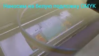 Как на текстильном принтере прямой печати Ricoh Ri 1000 перекрыть одно изображение другим?