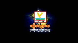 Rasmey Hang Meas Film Production Logo With White Text