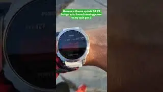Garmin update 10.43 Epix Gen 2