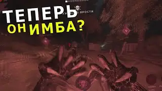 ЙЕТИ ТЕПЕРЬ ИМБА В ИГРЕ? - Deceit (Десит)