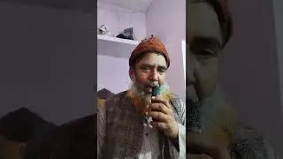 Hamen To Loot Liya Milke Chand video ne