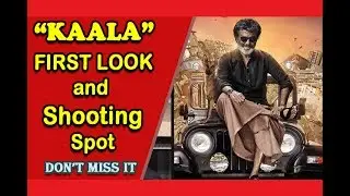 KAALA FIRST LOOK and Shooting Spot Pictures | Rajinikanth | Pa Ranjith | Thalaivar 164 | KAALA MOVIE