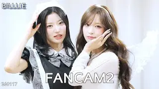Billlie 빌리 Fancam2 260117