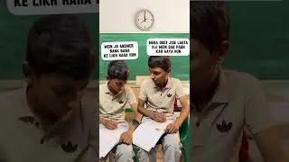 Exam scze🤣😂&hellip;.