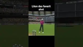 liton das favarit shot#cricket #international cricket 24#real cricket TM 24