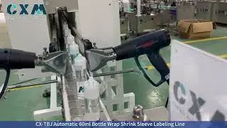 60ml Shrink Sleeve Labeling Machine | High-Speed Bottle Wrap Label Applicator