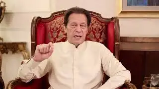 Chairman Imran Khan Message for the 15th Anniversary of ISF