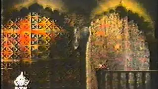 Nosha Ganj Bakhsh History by Inayat Hussain Bhatti Part 6