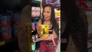 Экзотические закуски