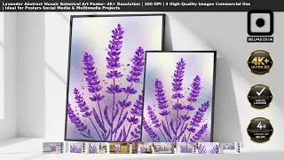 Lavender Abstract Mosaic Botanical Art Poster - Modern Wall Decor #LavenderArt