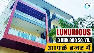 इतना Luxurious 3 BHK Registry Flat आपके बजट में / Gurugram Sec 57 / Near Rapid Metro / GharMandi