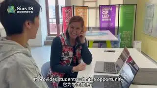 【Inspiring Insights】