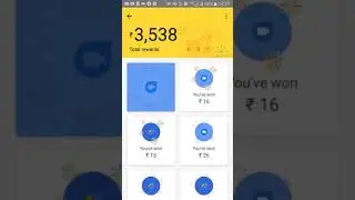 Google Pay{Tez} 30 Scratch Card Trick (Google Duo)| गूगल पे पर 30 कूपन कैसे पाएं with proof