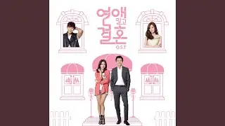 하루만 (Solo ver.) One day (Solo ver.)