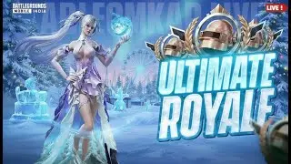Rush Gameplay in ULTIMATE ROYALE  | AbleOmkarLive