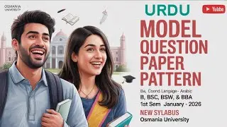 Official UG Degree 1st Sem Urdu Model Question Paper Pattern Jan 2026 | OU BA BCom BSc BSW BBA