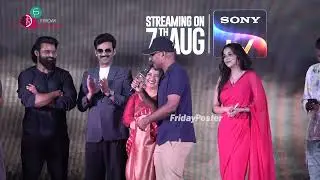 Director Deva Katta Speech At Mayasabha Trailer Launch | Mayasabha | Aadhi Pinisetty | Friday Poster