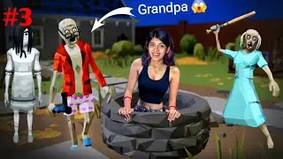Grandpa Ne Mad Granny Ke Ghar Mein Entry Le Li 😱 | MadGran Part 3