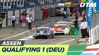 DTM Assen 2019 - Qualifying Rennen 1 - RE-LIVE (Deutsch)