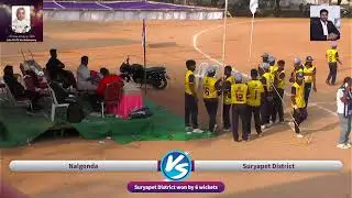 SURYAPET Vs NALGONDA || KAKA MEMORIAL CRICKET TOURNAMENT CUP