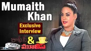 Special Interview with Mumaith Khan || Coffees and Movies || NTV