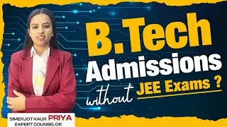B.tech admission without entrance exam ? Is it possible. #Engineering #withoutexam